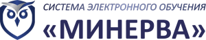 СЭО "Минерва"